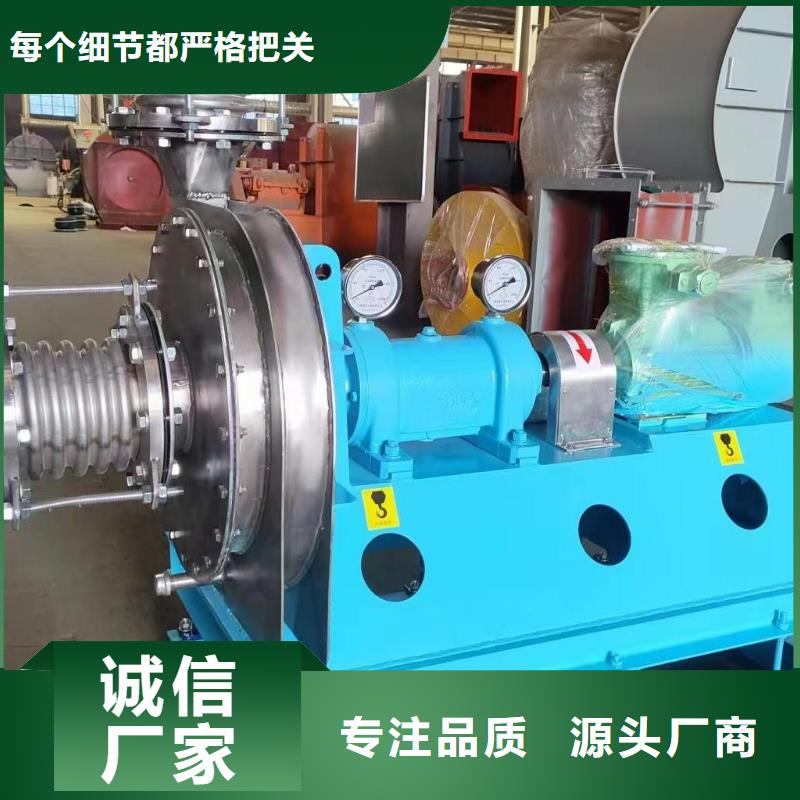 4-726D轴流风机诚信商家2025已更新(今日/动态)供应商当地经销商