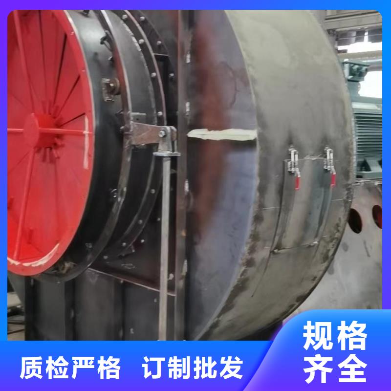 9-28离心通风机脱硝稀释鼓风机产地货源2025已更新(今日/标准)二次风机经销商