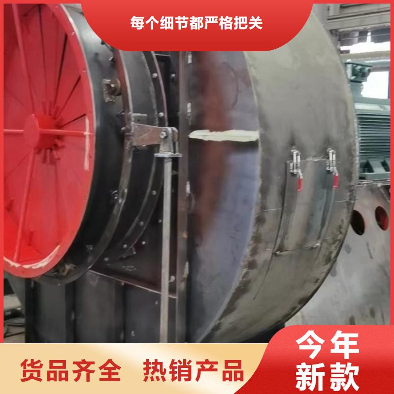 L42复合肥专用尾气风机让客户买的放心2025实时更新高压鼓风机诚信可靠
