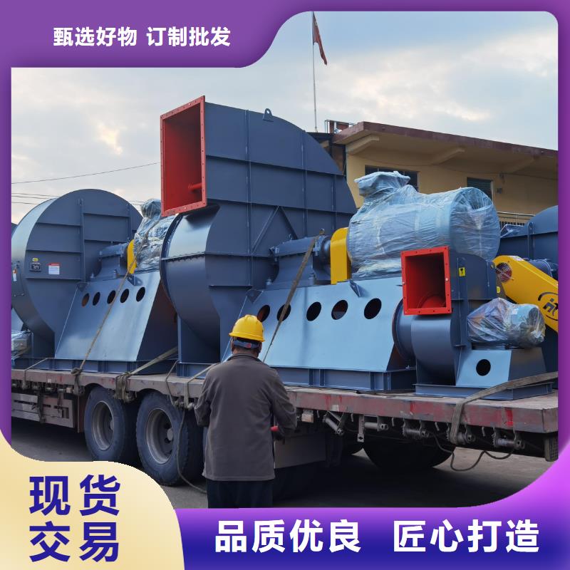D400-61-1.5燃燒器專用風(fēng)機(jī)款式多樣2025實(shí)時(shí)更新(今日/商情)爐尾風(fēng)機(jī)質(zhì)量可靠