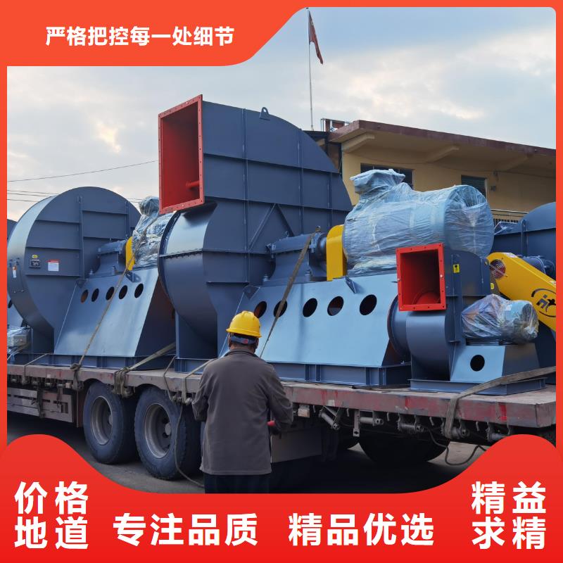 LFSR150离心鼓风机实力见证2025实时更新(今日新闻)硫化床锅炉风机当地生产厂家