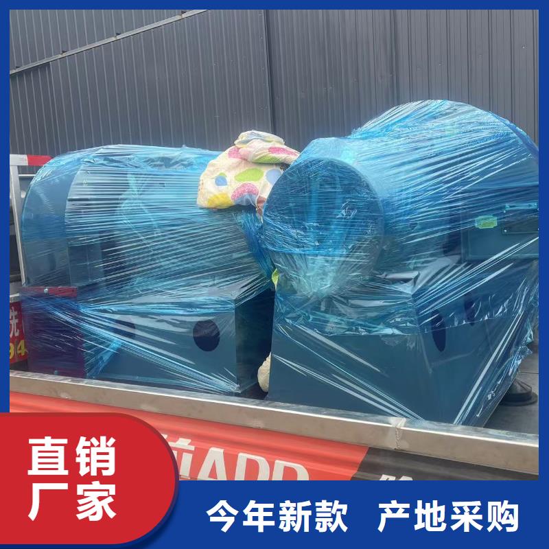 LFSR300炉尾风机真实拍摄品质可靠2025已更新(今日/观察)山东临沂风机支持定制加工