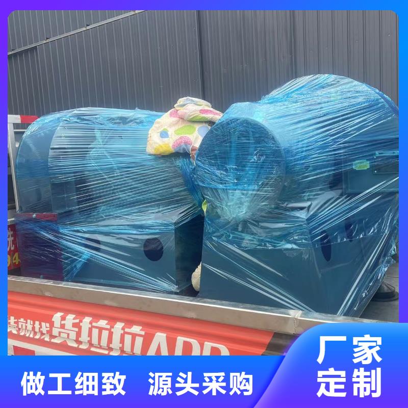 D45-61-1.5复合肥风机源厂直接供货2025实时更新(今日/商情)硫化风机价格实在