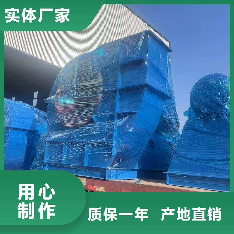 6-23离心通风机冷却风机快速2025已更新(今日/动态)返料风机同城生产厂家