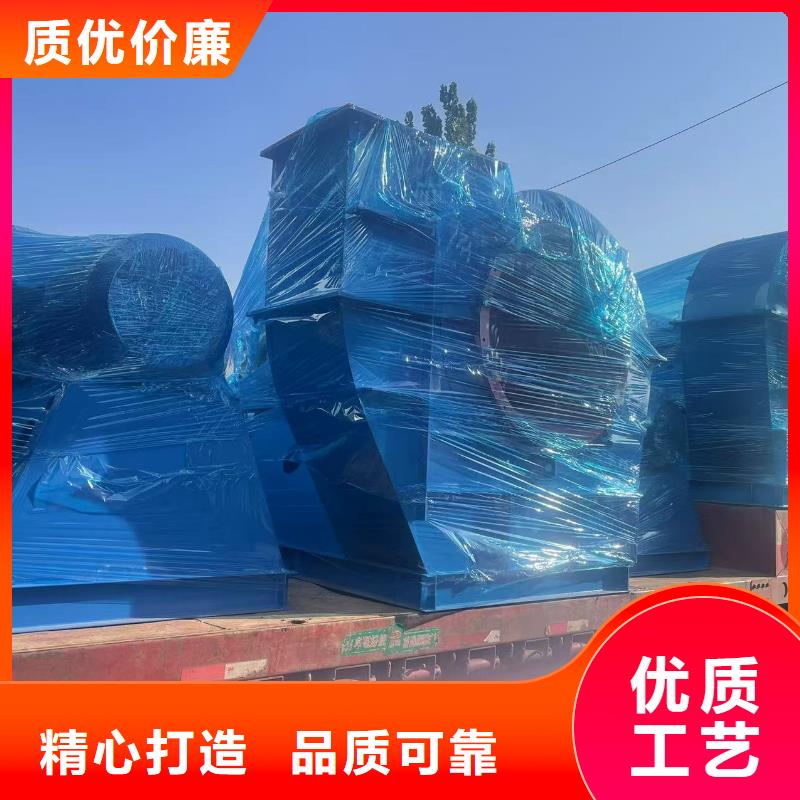 LFSR200山东鼓风机供您所需2025已更新(今日/资讯)复合肥专用尾气风机客户好评