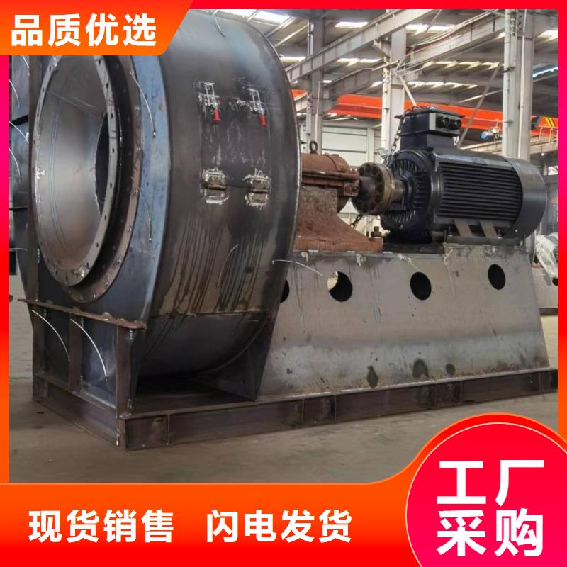 TX8-04高温风机现货充裕2025已更新(今日/方案)硫化床锅炉风机保质保量