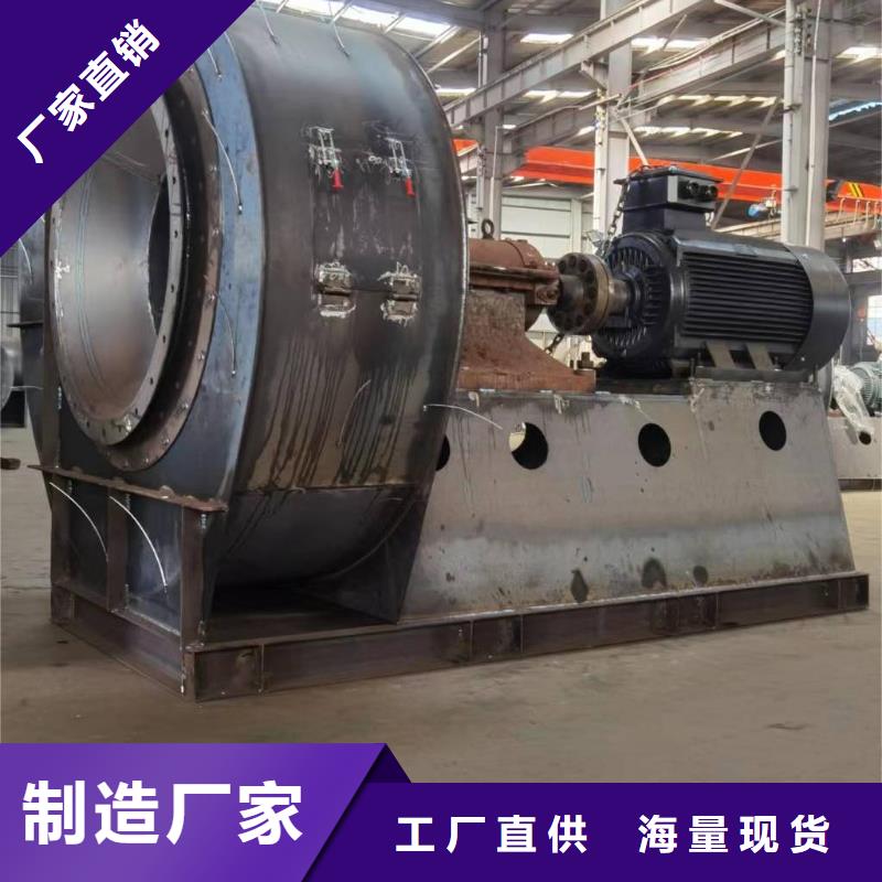 Y4-73NO28D燃烧器专用风机放心购2025已更新(今日/资讯)二次风机货源充足