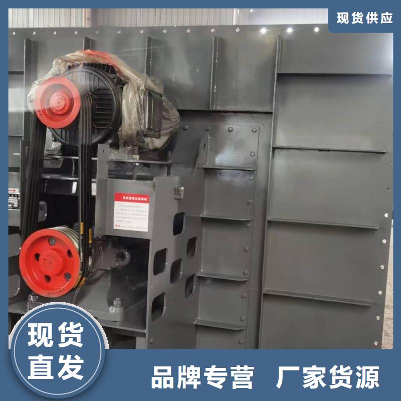 LGX75-11电厂专用风机质量为本2025已更新(今日/方案)焦化专用风机产地货源