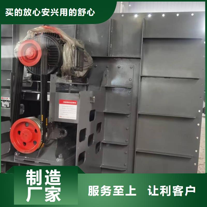 D140-61-1.5罗茨鼓风机合作共赢2025已更新(今日/观察)返料风机诚信可靠