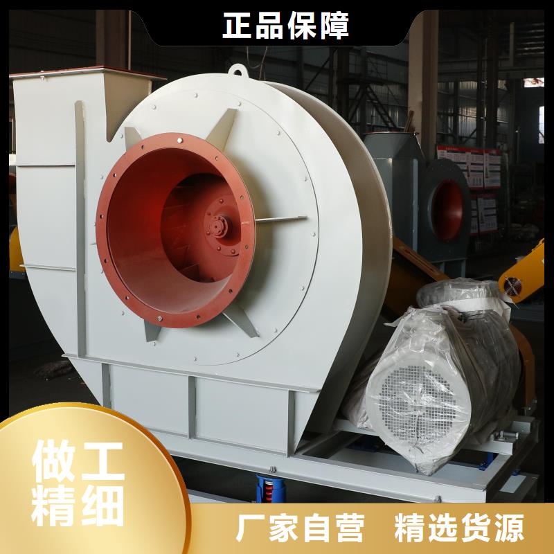 9-12NO8D高压鼓风机品质优选2025已更新(今日/批发)硫化床锅炉风机本地配送