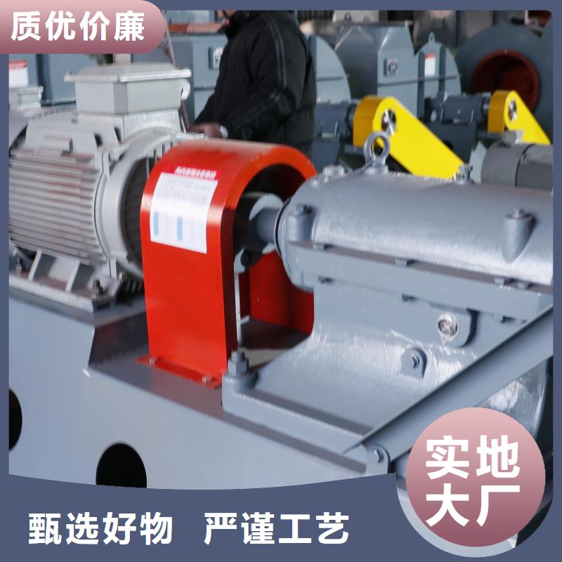 Y4-73N025D铁厂风机质量三包2025已更新(今日/热点)气刀高压风机当地公司
