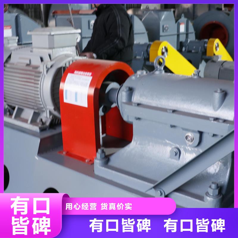 D40-71-1.6一次风机把实惠留给您2025实时更新氧化风机当地货源