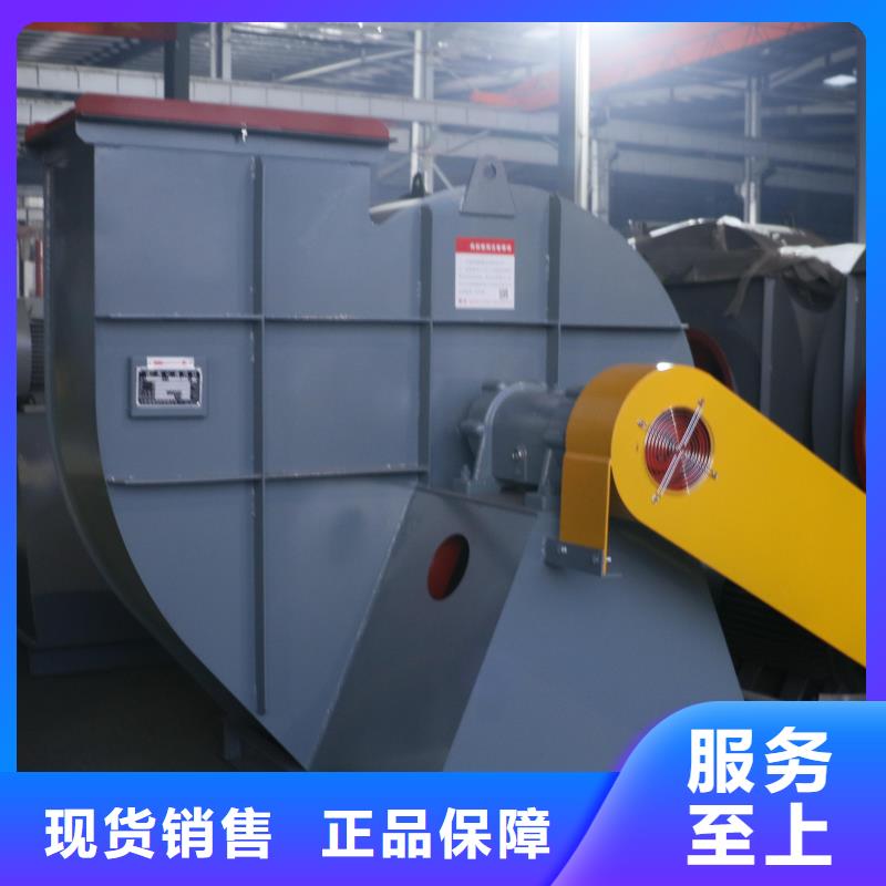 5-47型通风机高压风机不额外收费2025已更新(今日/访问)环保节能风机一致好评产品