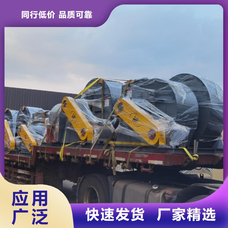 LFSR80地面清扫风机支持大批量采购(好服务!2025已更新)炉尾风机应用范围广泛