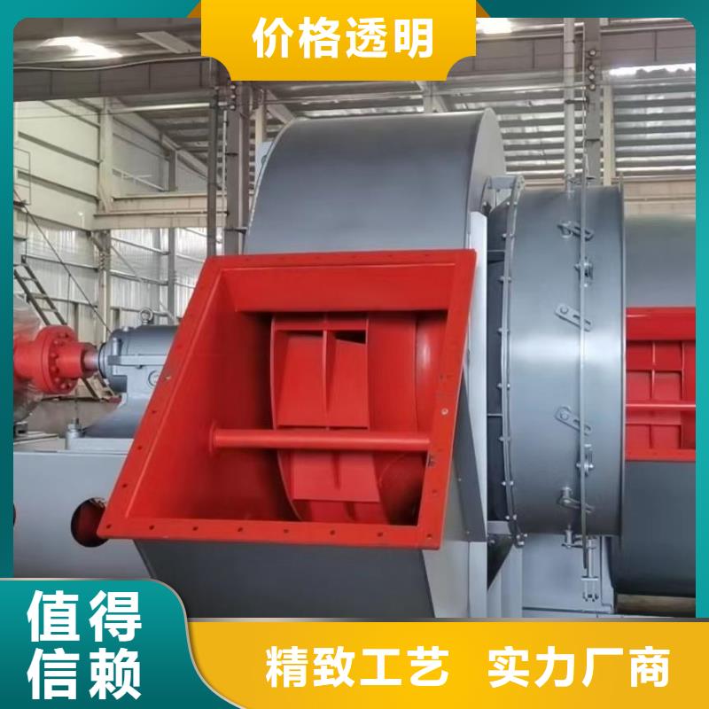 TX8-04冷却风机出厂严格质检2025已更新(今日/)氧化风机颜色尺寸款式定制