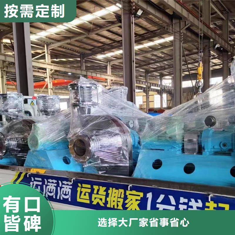 爐尾風機燃燒器專用風機優選廠家2025實時更新今日行情復合肥專用尾氣風機專注生產N年