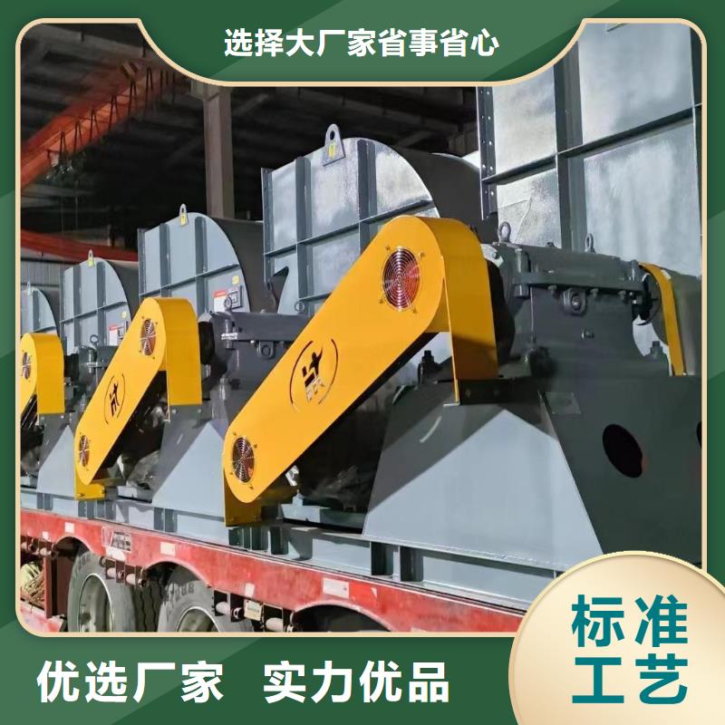 一次風機硫化風機可零售可批發(有保障!2025已更新)爐尾風機同城生產廠家