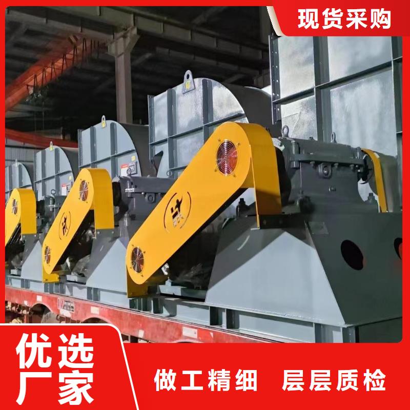 9-19NO5A罗茨风机厂家直营2025已更新(今日/动态)临沂风机用心做好细节