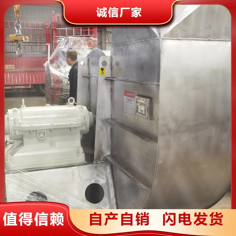 9-191.2D增压风机您想要的我们都有2025已更新(今日/动态)环保节能风机本地供应商