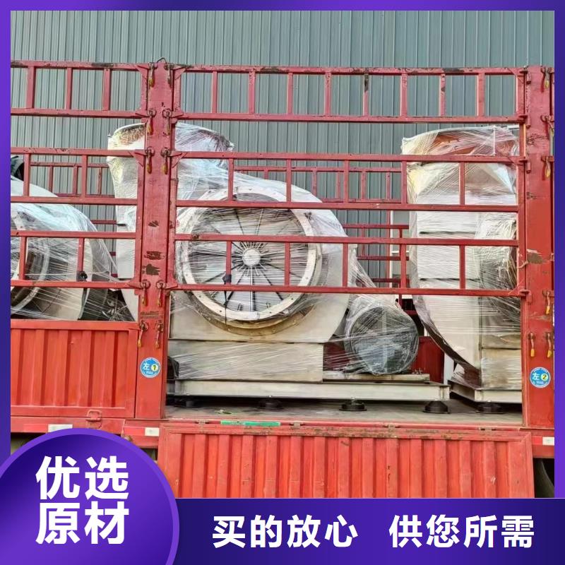 TX19-04防腐风机工期短快2025实时更新(今日新闻)高温稀释风机满足多种行业需求