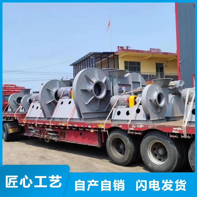 F4-73NO8C气刀高压风机为您精心挑选2025已更新(今日/热点)拥有核心技术优势同城生产厂家