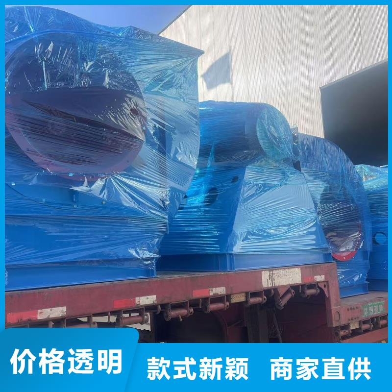 8-39NO6.3D脫硝稀釋鼓風機質量不佳盡管來找我(回饋新客戶,2025已更新)地面清掃風機多種工藝