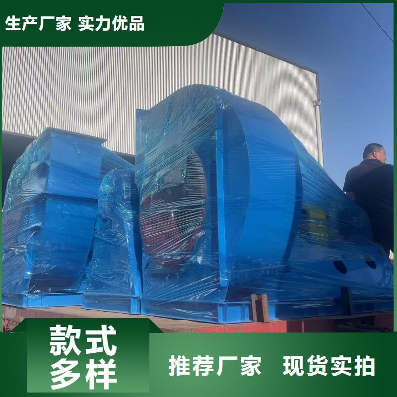LFSR125硫化风机厂家型号齐全2025实时更新(今日/咨询)二次风机按需设计