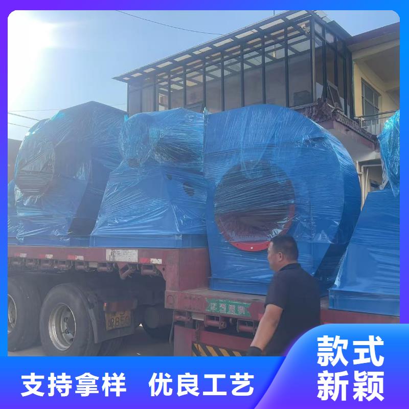 5-48离心通风机链条风机质量看得见(有保障!2025已更新)山东临沂风机现货销售