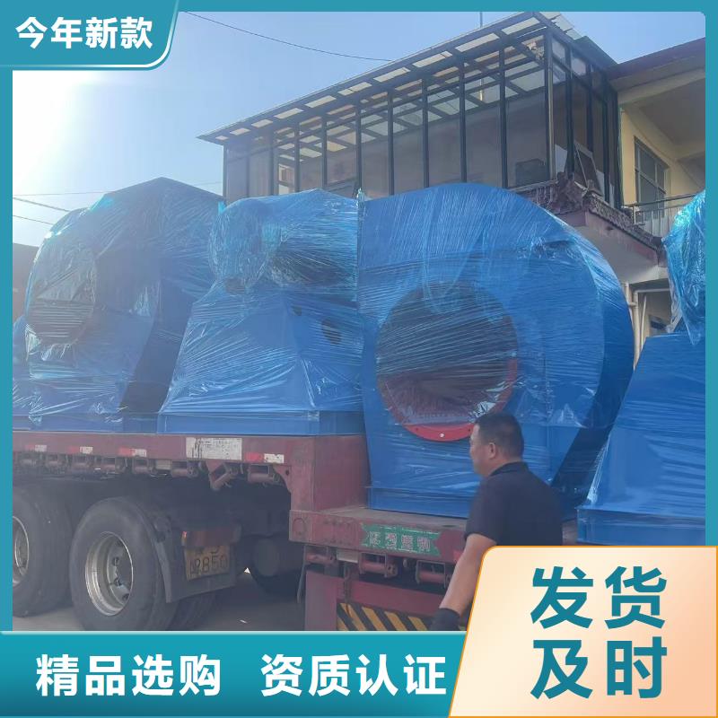 4-79型通风机三叶罗茨鼓风机诚信商家2025已更新(今日/标准)拥有核心技术优势当地经销商