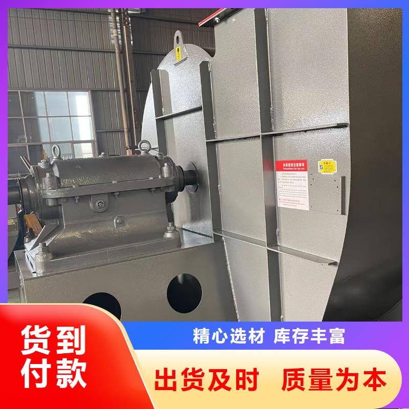 TX19-04冷却风机来图2025已更新(今日/批发)地面清扫风机多种优势放心选择