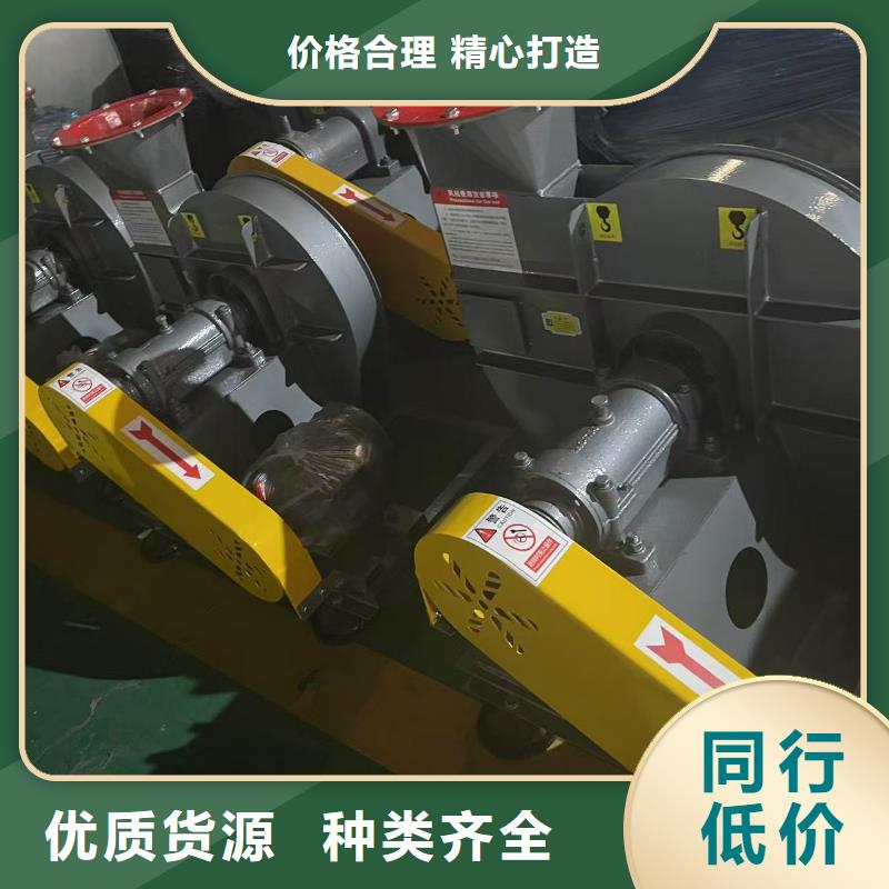 D60-71-1.6氧化风机一站式采购2025已更新(今日/)高压鼓风机价格公道合理