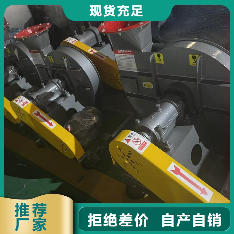 TX19-04返料風機質量無憂2025實時更新/公司)返料風機當地服務商