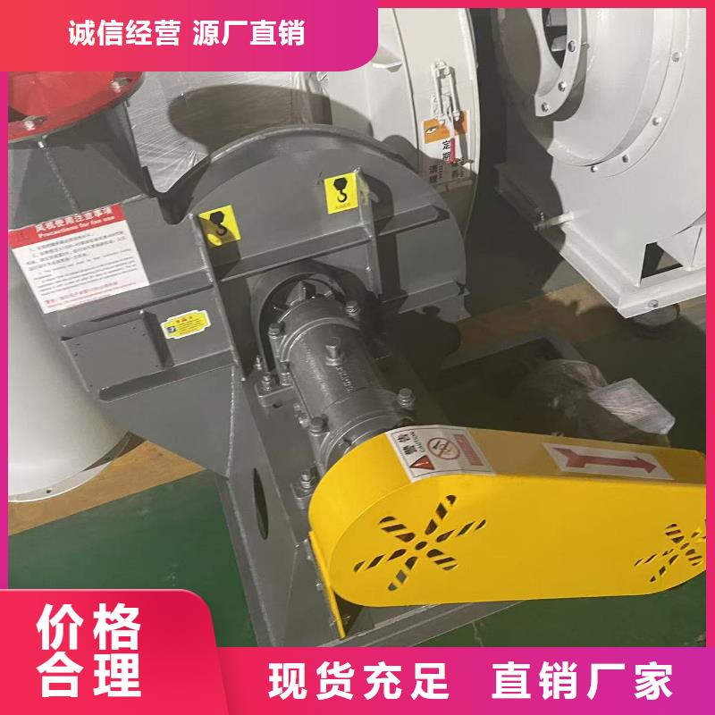 LFSR100鼓风机助您降低采购成本2025实时更新焦化专用风机交货准时