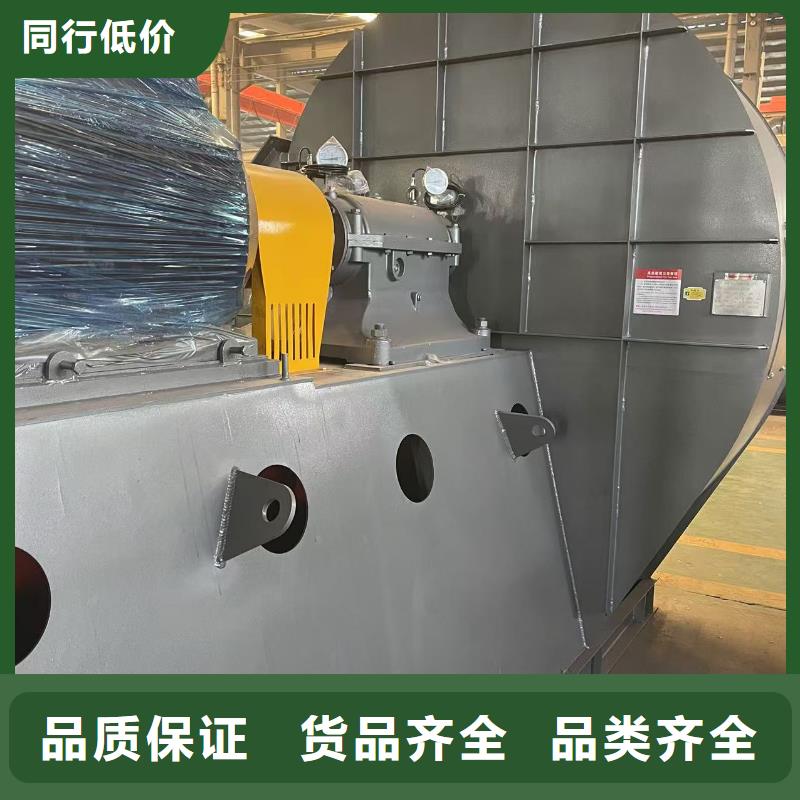 D415-51-1.4多级离心鼓风机厂家直发(好服务!2025已更新)高压鼓风机同城经销商