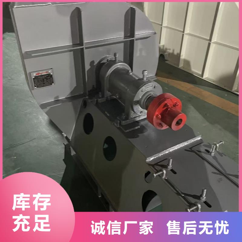 D45-51-1.4氧化风机工厂现货供应2025已更新(今日/动态)一次风机同城厂家