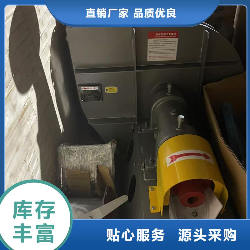 LFSR100山东临沂风机规格齐全实力厂家(服务周到!2025已更新)冷却风机产地货源