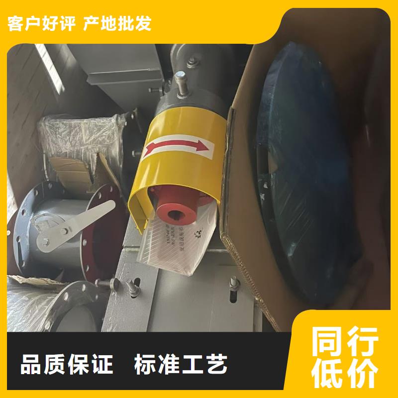 9-26NO6.3C环保节能风机专注生产制造多年2025已更新(今日/介绍)炉尾风机精致工艺