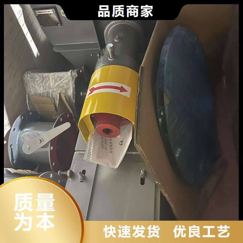 6-23NO6.5D罗茨鼓风机好品质用的放心2025实时更新一次风机本地生产商