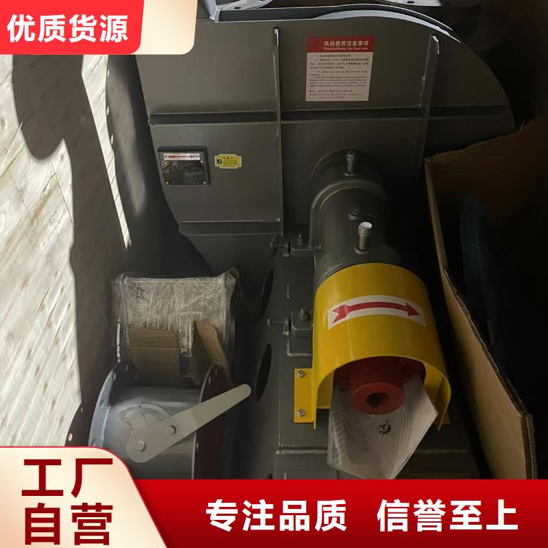 TX72-04罗茨鼓风机精选货源2025已更新(今日/观察)焦化专用风机欢迎来电咨询