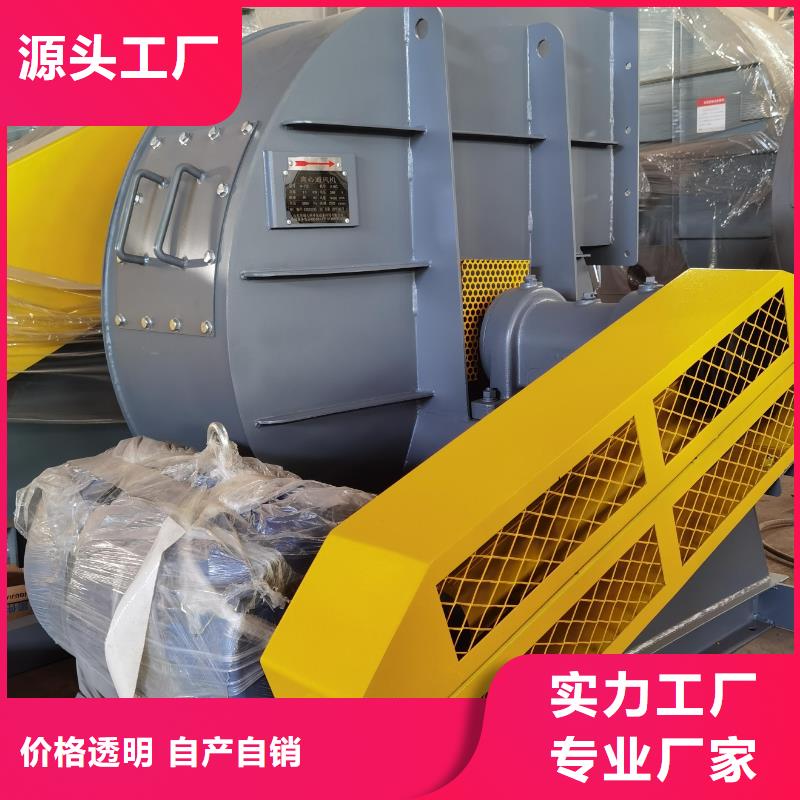 LFSR100返料风机质量优低(服务周到!2025已更新)硫化风机拒绝差价