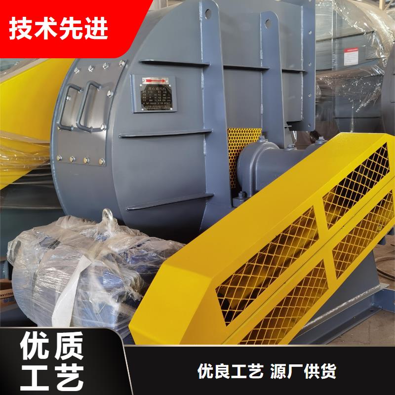4-73NO25F地面清扫风机精工打造2025已更新(今日/)焦化专用风机本地服务商