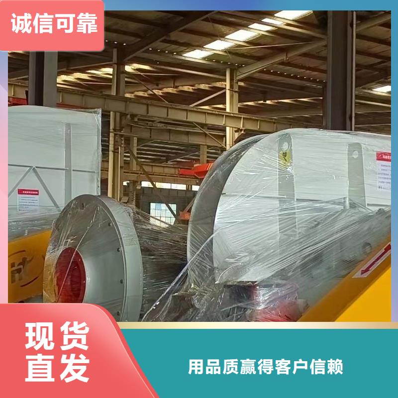 D45-51-1.4稀释风机精工打造(服务周到!2025已更新)厂家批发价同城供应商