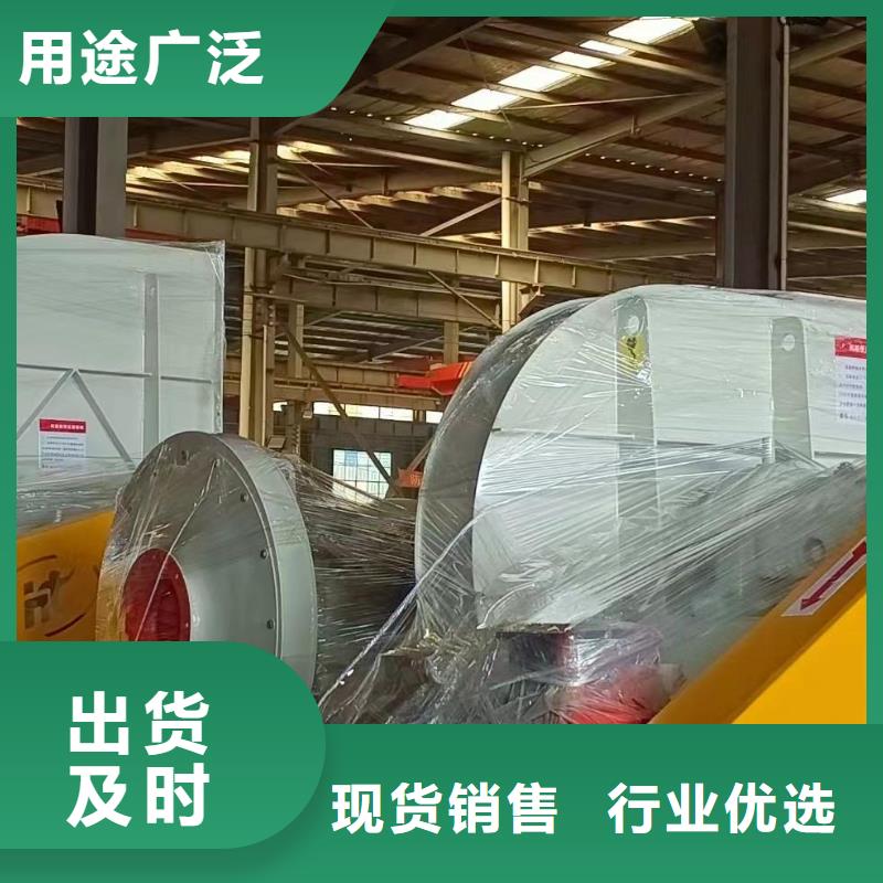 ​F6-23NO8C临沂风机多年经验值得信赖2025实时更新(今日新闻)复合肥专用尾气风机同城制造商