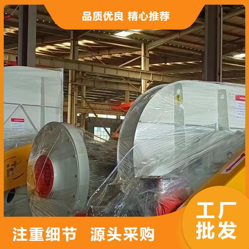 D30-41-1.3气化风机检验2025已更新(今日/行情)硫化床锅炉风机常年出售