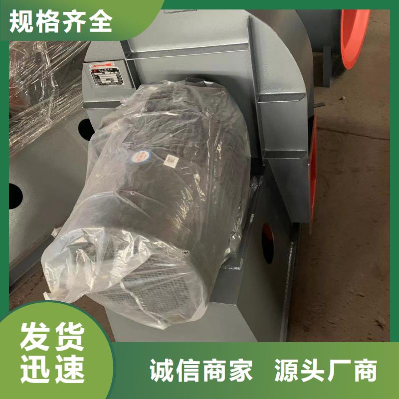 4-726D三叶罗茨鼓风机让客户买的放心2025实时更新/公司)冷却风机对质量负责