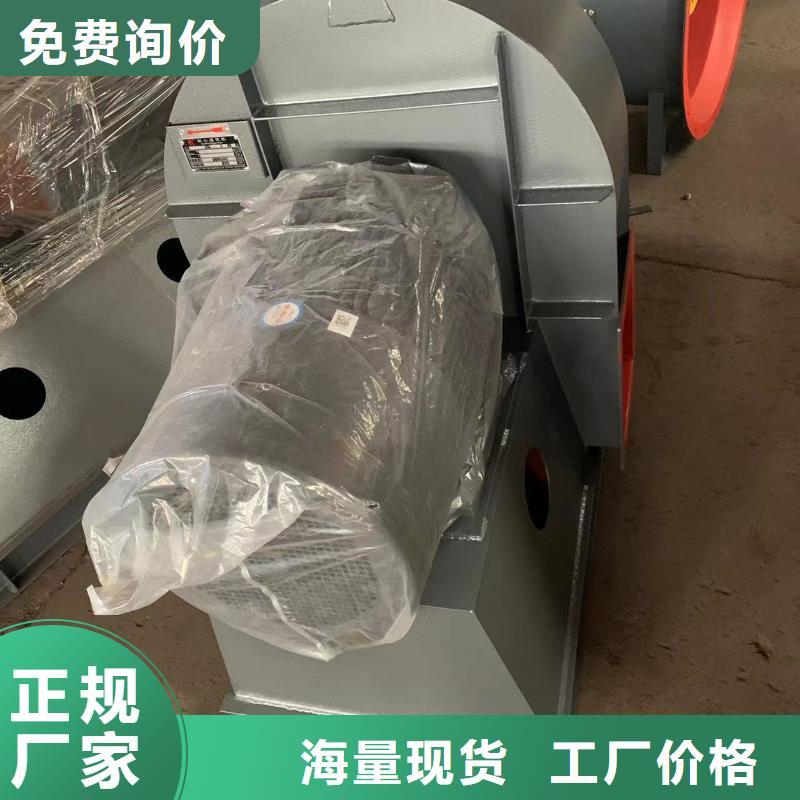 9-19NO5.6A钢铁行业专用风机精挑细选好货(行内性价高,2025已更新)炉尾风机厂家直销直供