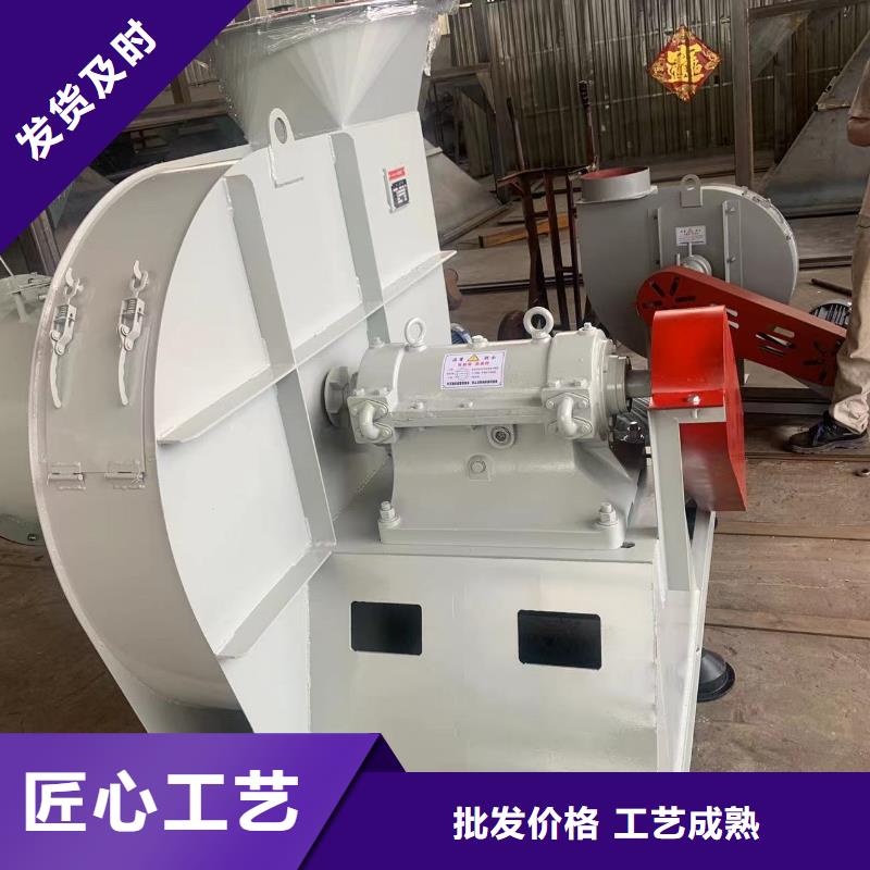 ​GLF-1硫化床锅炉风机品质不将就(服务周到!2025已更新)硫化床锅炉风机专业生产厂家