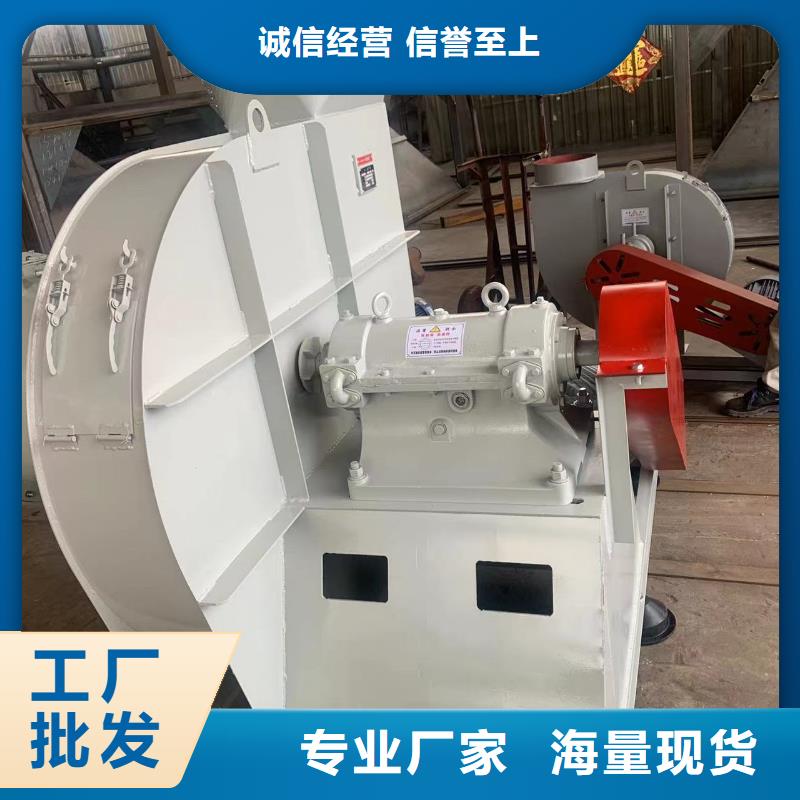 F9-28造紙專用風(fēng)機(jī)專業(yè)生產(chǎn)品質(zhì)保證2025實時更新/公司)復(fù)合肥專用尾氣風(fēng)機(jī)同城生產(chǎn)廠家