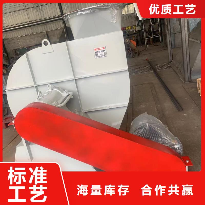 F4-73NO8C临沂风机源头直供2025已更新(今日/观察)一次风机专注生产N年