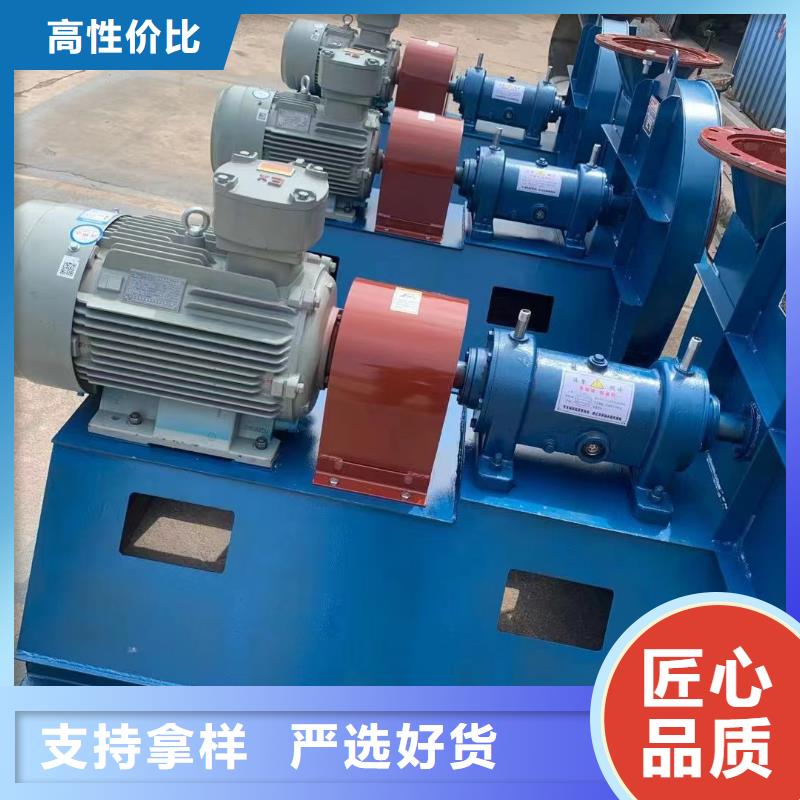 6-48离心通风机硫化风机随到随提(今日上榜:2025已更新),厂家批发价同城品牌